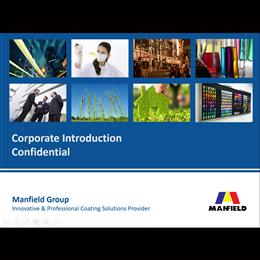 Corporate Introduction PPT